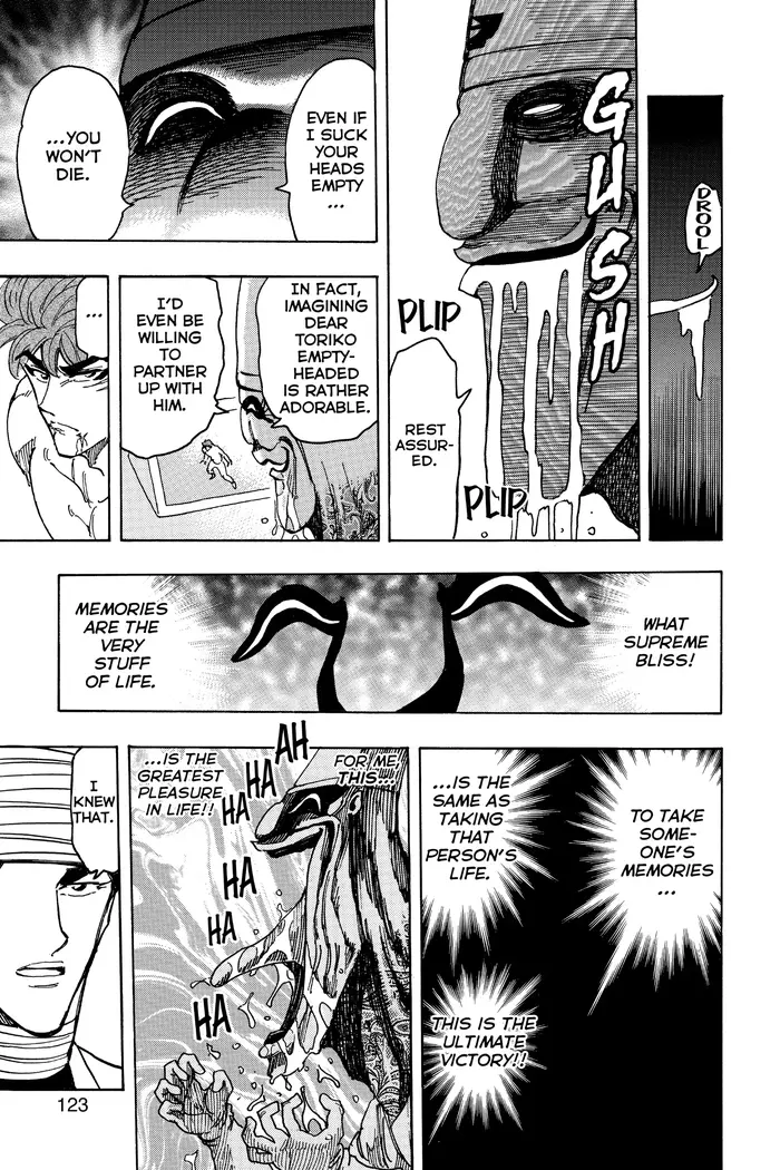Toriko Chapter 168 image 17_optimized